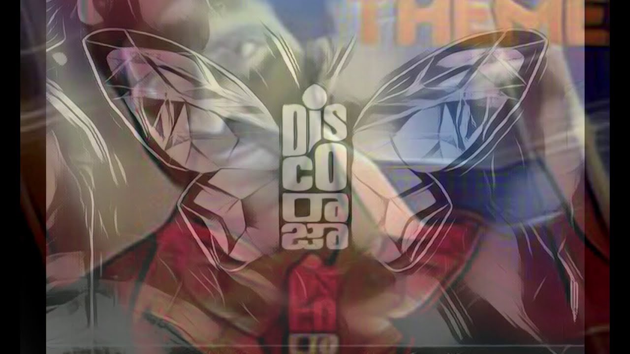 Dilliwala Lyrical Video | Ravi Teja | Nabha Natesh | VI Anand | Thaman S | Editing Studio