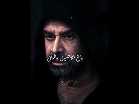 انت عارف عقوبة الخيانة ايه حالات واتس