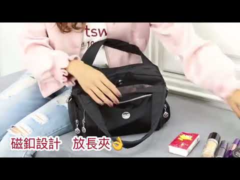 【SK7005】三層收納圓型鐵牌防水肩背包/斜背包-Youshow