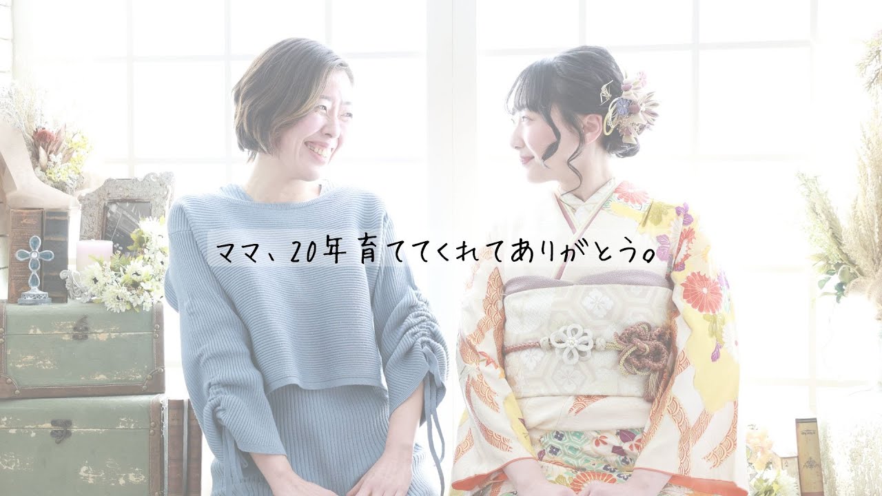 上野・新宿・横浜の鈴乃屋で振袖展8/31まで｜浴衣プレゼント特典！