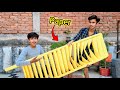 इतनी बड़ी सीढ़ी सिर्फ कागज़ से? | Biggest Paper Ladder Making Challenge | #experiment @CrazyXYZ