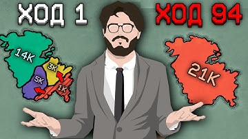 ИСПОЛЬЗУЮ ДИПЛОМ ХУДОЖНИКА, ЧТОБЫ СОЗДАТЬ МИР, В КОТОРОМ НИКТО НЕ ЗАХОЧЕТ ЖИТЬ