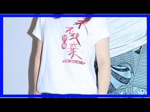 徐佳莹曝老公曾排练婚礼誓词 生子要在演唱会后