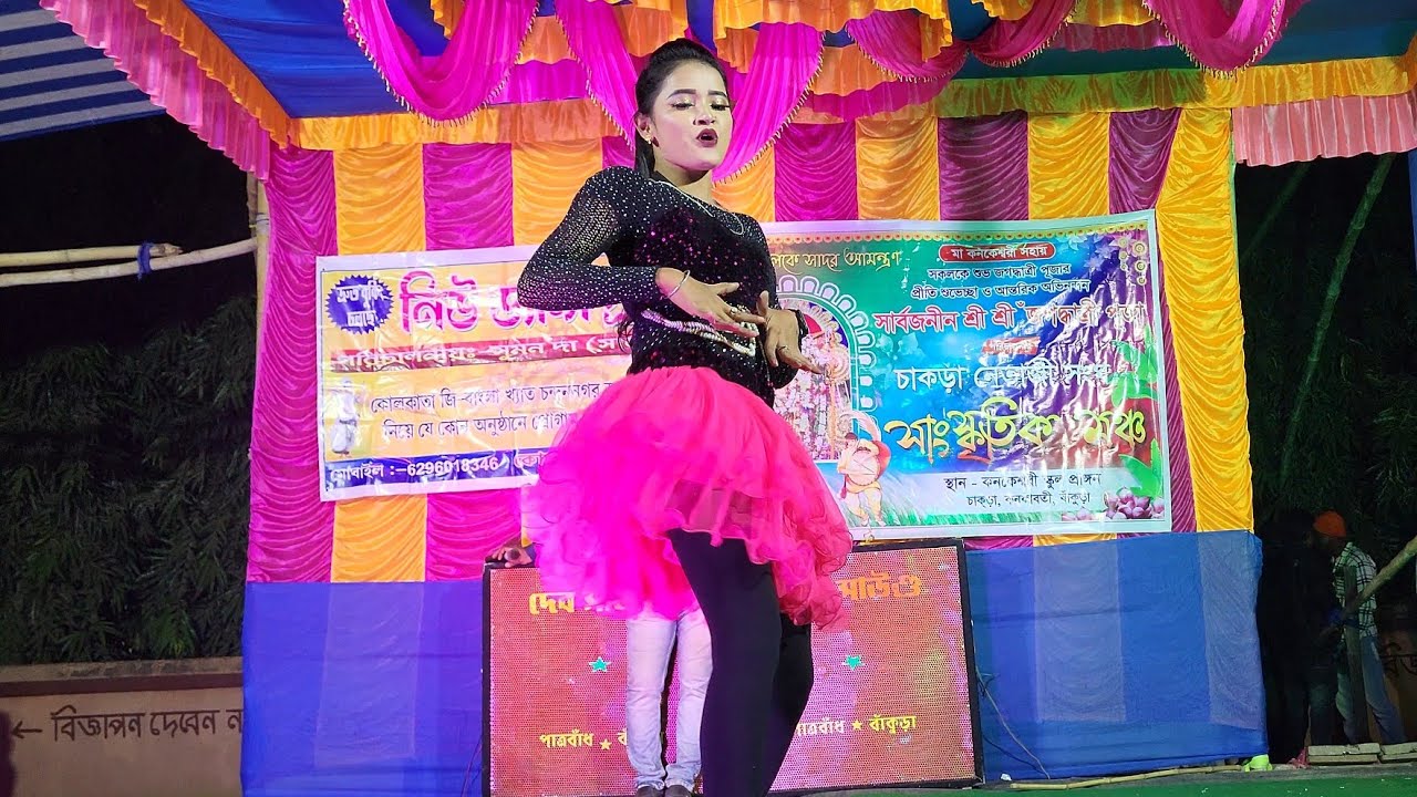 College More Thakbi Bandhu | Sonali | New Dance Group | HTS ALBUM