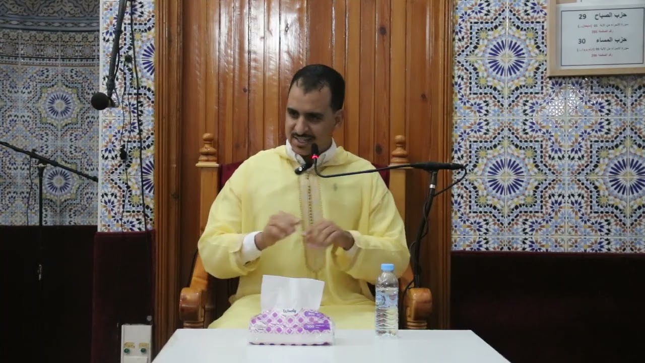 كيف نحقق التقوى في شهر رمضان؟ | درس للدكتور محمد أيت دخيل