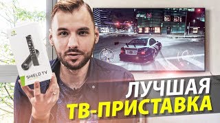 Nvidia Shield TV 2019 - Лучшая ТВ-приставка года?