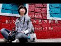 きみ色の街角 | 韓国釜山 | Cinematic Travel Video 4K