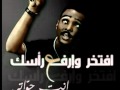 محمود عبدالعزيز والابداع %%% بفرح بيها