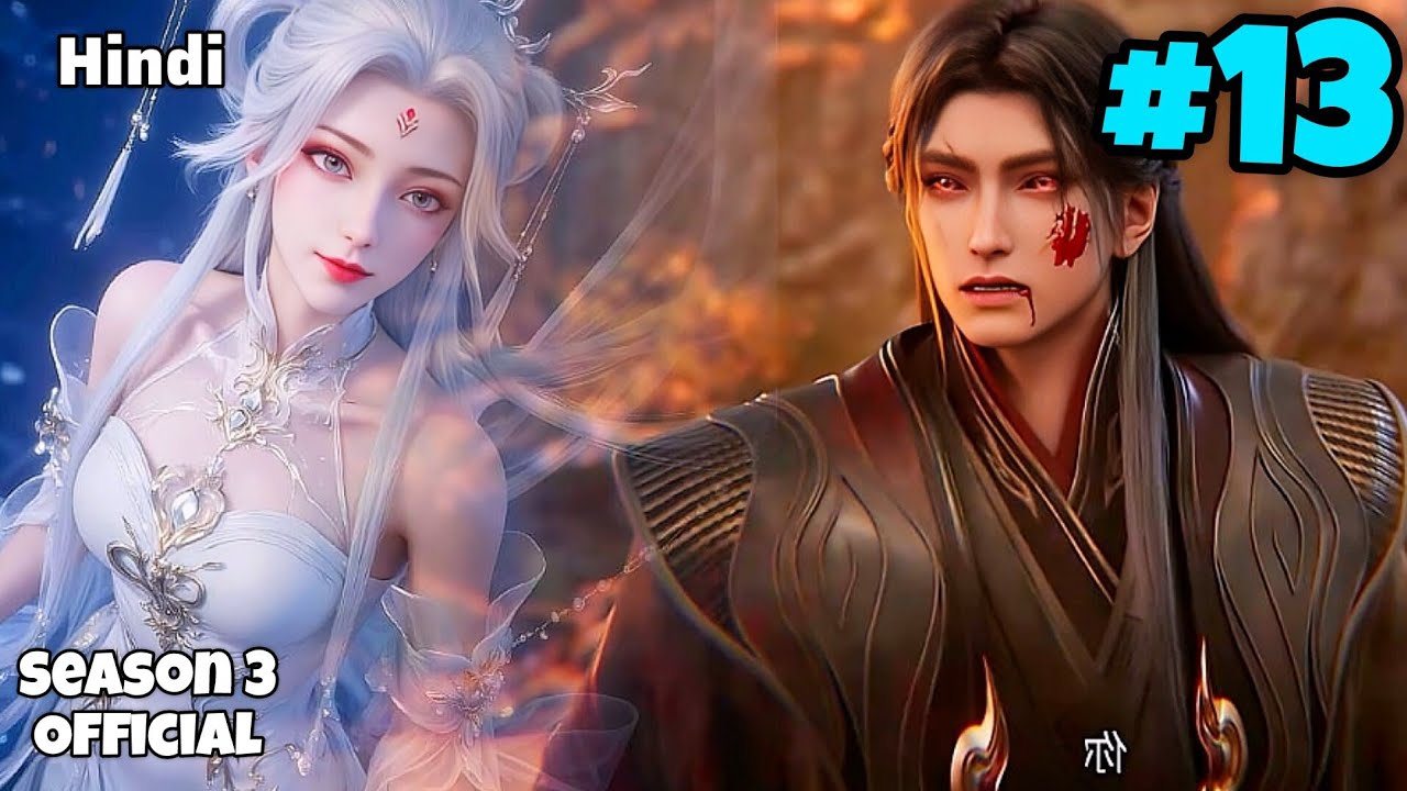 Jade Dynasty Season 3 Part 13 Explained in Hindi || Jade Dynasty Season 3 Episode 13 in Hindi 