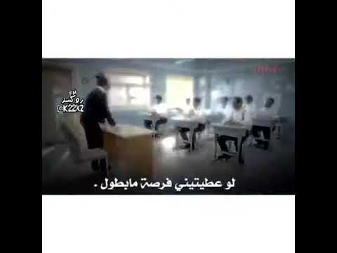 تصميم مقاطع قادح