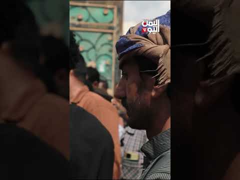 شاهد الإضراب يشل عمل المحاكم والنيابات في حضرموت