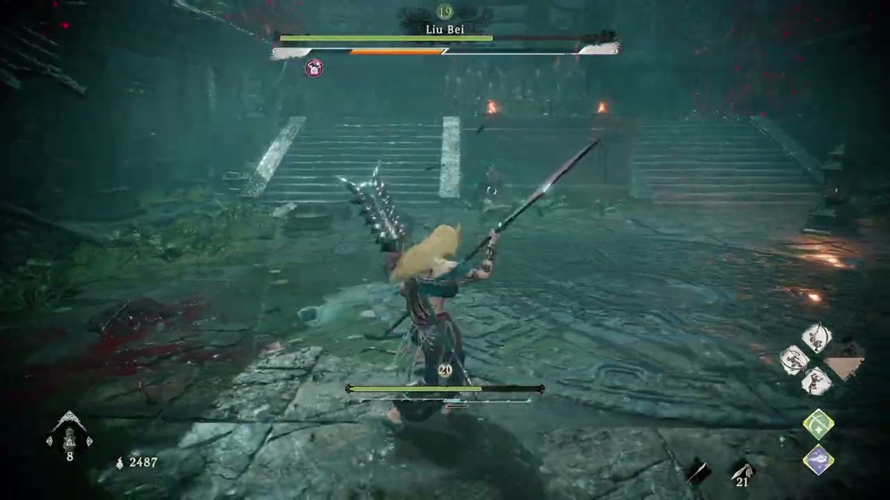 Wo Long: Fallen Dynasty_vs Liu Bei