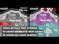 China Reveals First Evidence of Impact-Generated Iron Oxides in Chang'e-6 Lunar Samples
