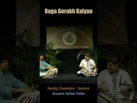RAGA GORAKH KALYAN