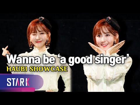 &amp;<strong>quot</strong>;I want to be &amp;#39;a <strong>good</strong> singer&amp;#39;&amp;<strong>quot</strong>;, HAUBI Showcase (미스트롯 하유비, &amp;<strong>quot</strong>;노래 잘 하는 가수로 남고파&amp;<strong>quot</strong>