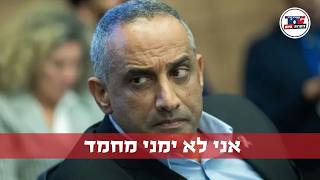 תא"ל במיל' דדי שמחי: "אני לא ימני מחמד, יש לי מטרה"