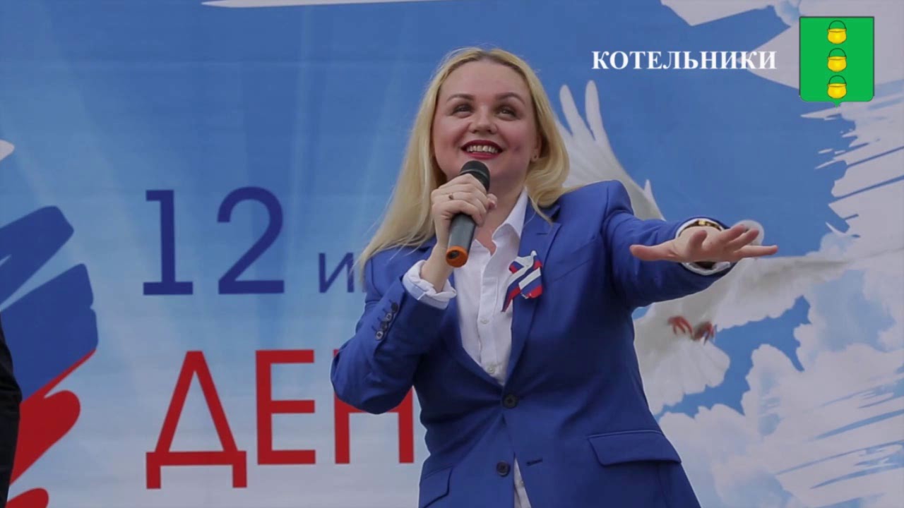 Калина елена химки