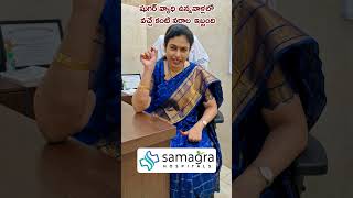 Diabetic Third Nerve Palsy Explained | Sudden Eye Drooping & Double Vision | Dr Neeraja