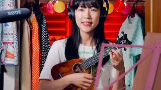 野佐怜奈「ビューティフル・サンデー」田中星児さん coverを弾き語ってみた(四季折々ウクレレの旅:5月は太陽の曲)