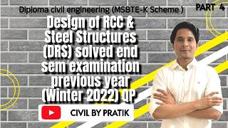 DRS Solved Question Paper of Winter 2022 Endsem Examination of Diploma Third Year Civil Engineering.