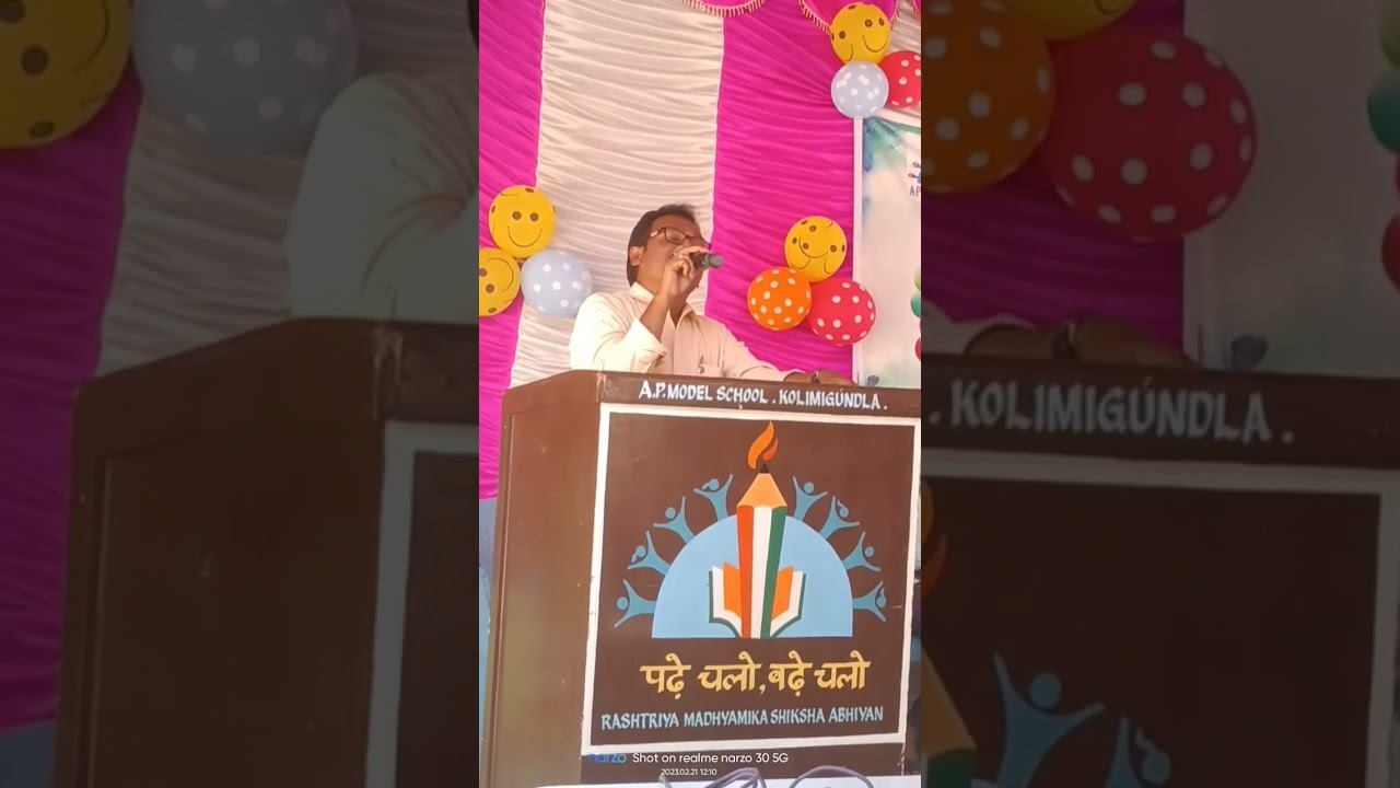 APMS KGl లో వీడుకోలు వేడుకలో.....