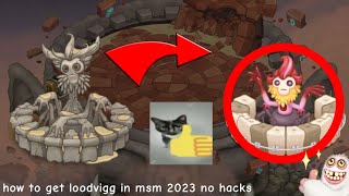 how to get loodvigg in msm 2023 no hacks