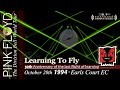 Pink Floyd - Learning To Fly🔹30th Anniversary Edition 🔈 5.1 REMASTERED🔹Pulse 1994🔹4K-60fps🔹Subtitled