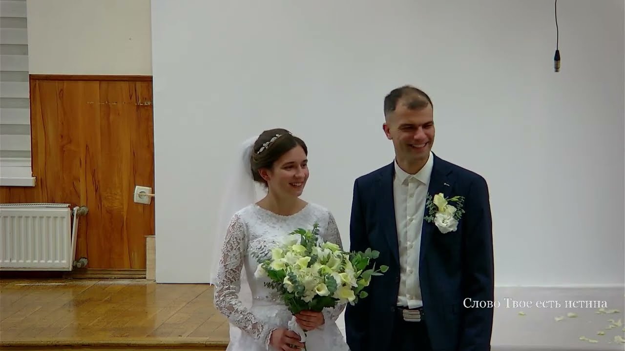 Сочетание. Андрей 💖 Настя.  21 10 23.