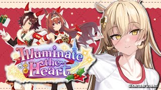 【ウマ娘プリティーダービー】迎えに行くよニュイ………～Illuminate the Heartガチャ&ストーリー～【ニュイ・ソシエール/にじさんじ】
