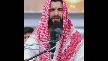 وقال فرعون ذروني اقتل موسى( القارئ عبيدة موفق) صوته في القمة 😍❤ماشاء الله