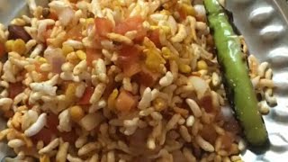 Bhelpuri screenshot 1