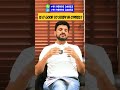 Should You Consider Study In Cyprus | Study Abroad | Cyprus Study Visa For International Students