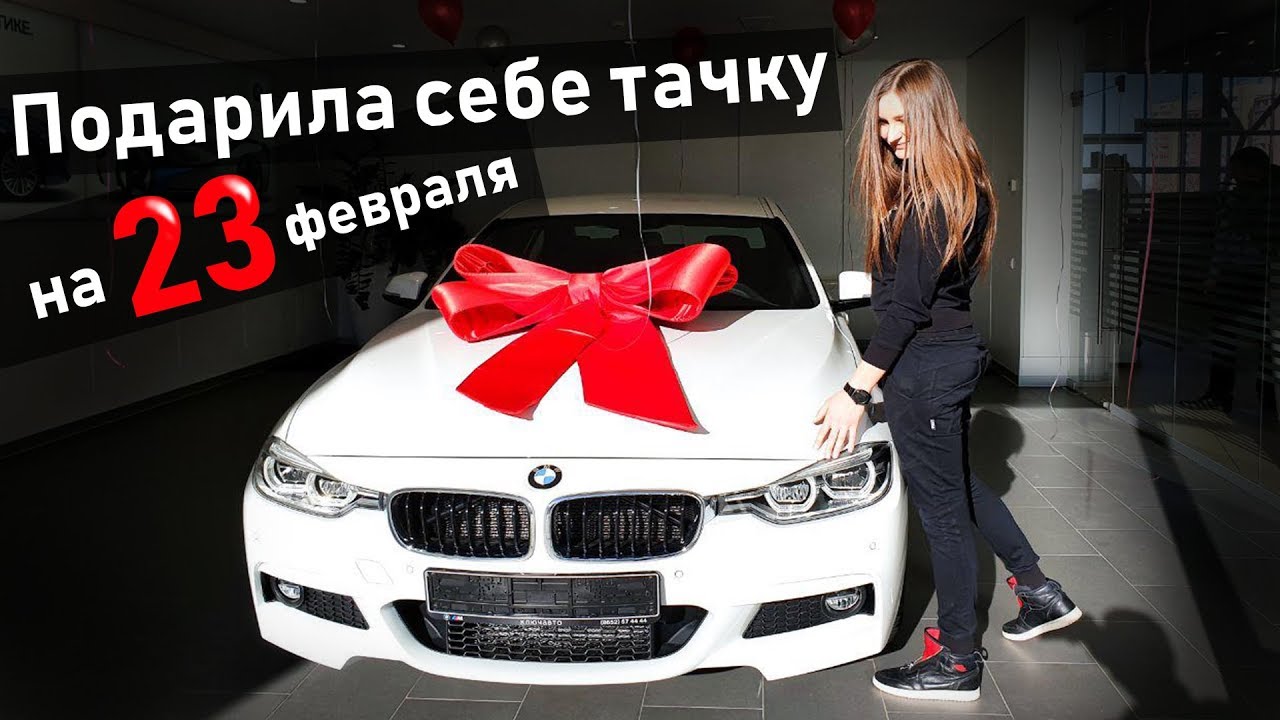 Авто Интернет Магазин Ставрополь