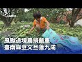 國軍支援淹水災區