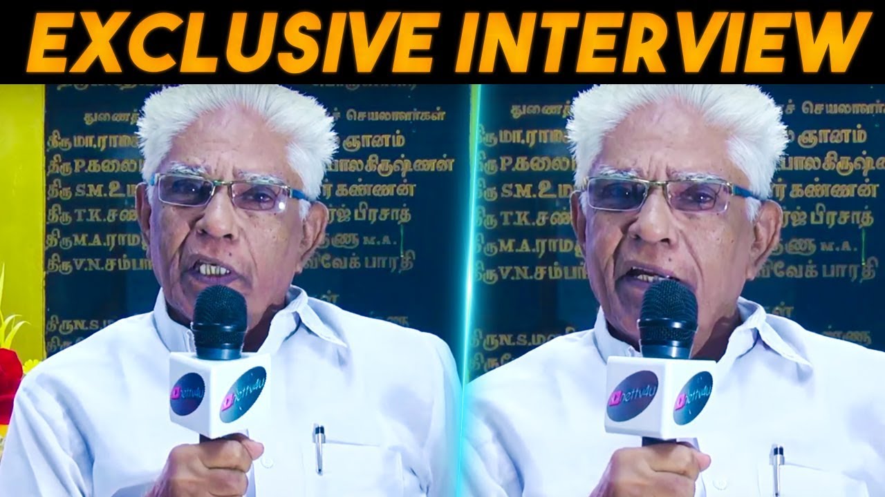 Director Mohan Gandhi Raman - Exclusive Interview - I was who gave Vaali (poet) a chance
