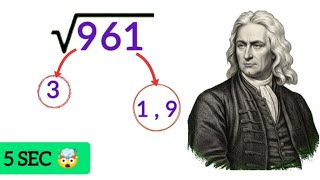 Solve any Square Root in 5 Sec (faster than a calculator)