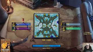 【TED出品】路人天梯2V2系列之改变战局的单位