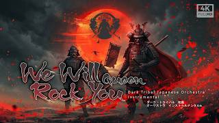 Download lagu Queen - We Will Rock You (Japanese Tribal Percussion War / Kyoto Rhythm Cover)
