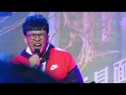 190105 鄭可強-你要的愛 聲林之王人氣選手演唱會in臺中