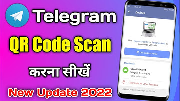 Telegram Me Qr Code Kaise Scan Kare !! telegram me qr code scan kaise kiya jata hai