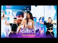 1st Rehearsal - Marina Satti -  ZARI - Greece Eurovision 2024