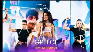 1st Rehearsal - Marina Satti -  ZARI - Greece Eurovision 2024 Resimi