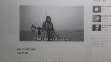 Onyx BOOX Max2 as Monitor for Browsing