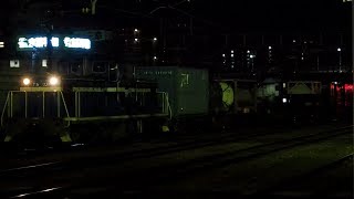 2020/01/15 京葉臨海鉄道 コンテナ KD603 蘇我駅 | Keiyo Rinkai Railway: Cargo Train at Soga
