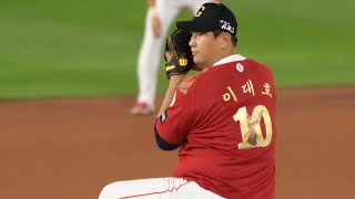 롯데 레전드 이대호 응원가(2021~2022년 버전)