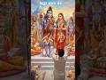 🙏श्रद्धा सुमन मेरा तिनों लोक में तू ही तू हैं संग बाबा भोलेनाथ #sbsmurtikar #bholenath #shivsankar.