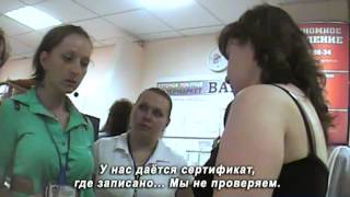 Post Scriptum 2012-07-22