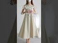 UNIQLOの着ると絶対聞かれるこちら #uniqlo #きれいめコーデ