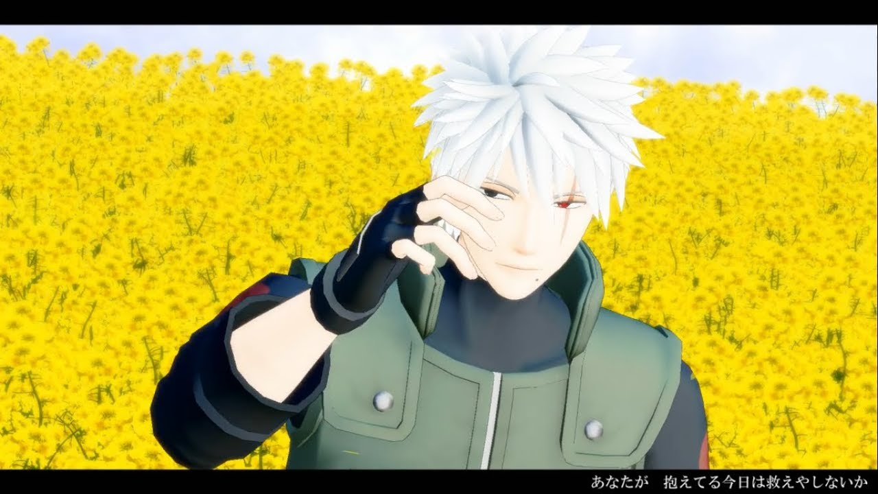 [MMD Naruto] Kakashi - Even If You Assume That It is Your Happiness