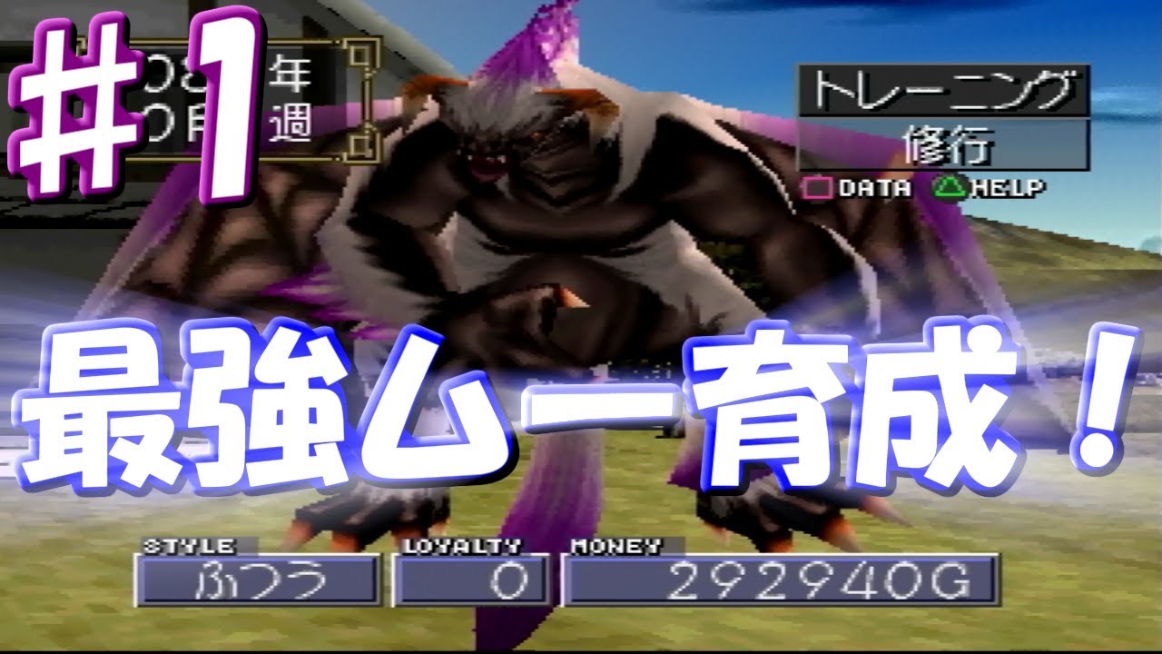 デュラハンの動画 画像 動画検索 マイルドサイト